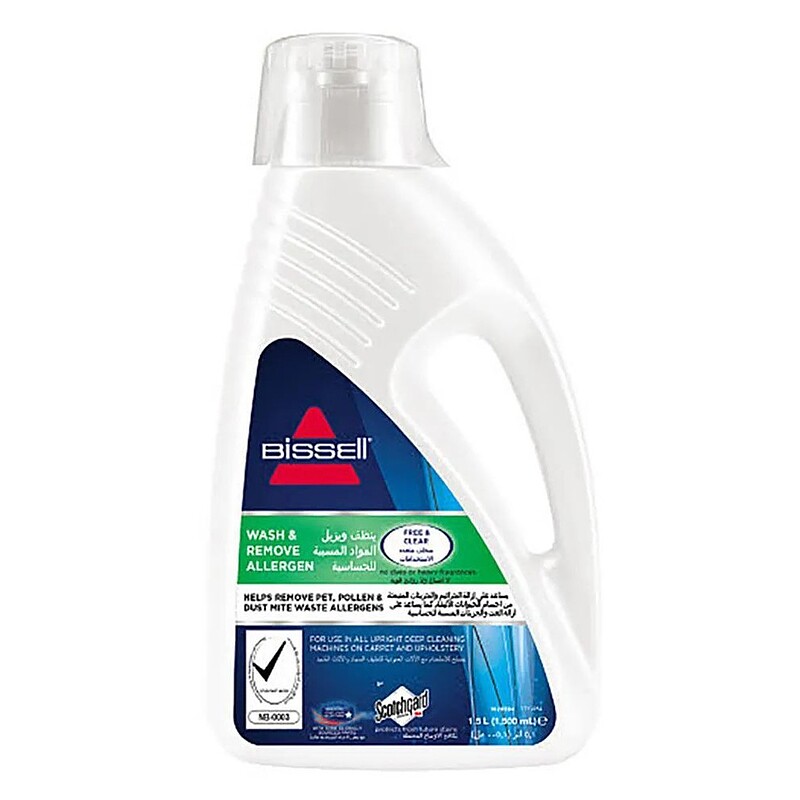 edc4c85eb5c436f3a4dc80b5b56f8ba4.jpg مایع شست و شوی بیسل Wash&Remove - تصویر 1
