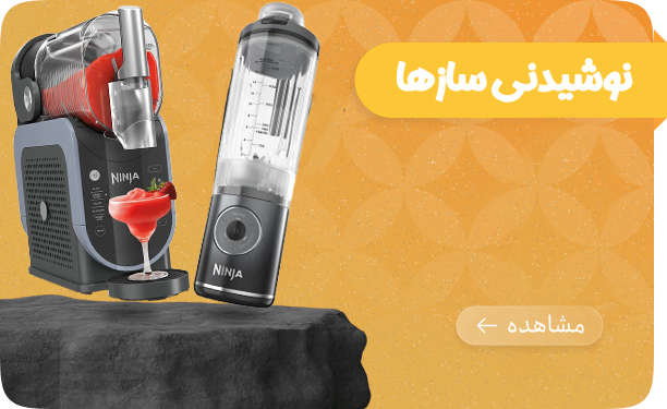 Group-38964-min-1
