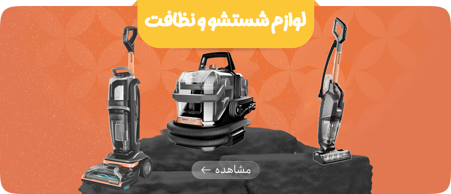 Group-38966-1-min-1