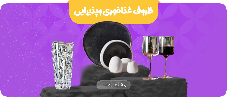 Group-38967-min-1